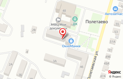 Строительно-монтажная компания ОкноМания на Полетаевской улице на карте