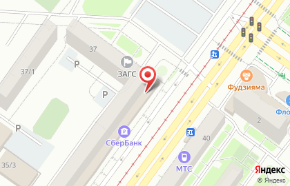 Магазин АиФ на улице Рихарда Зорге на карте