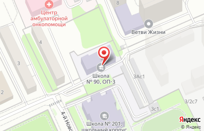 Школа №90 им. Героя Советского Союза Е.Г. Ларикова в Москве на карте