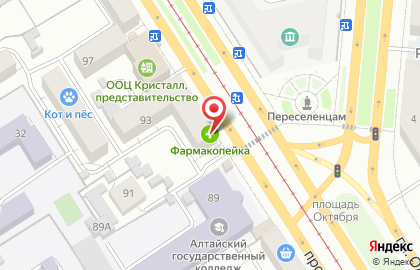 Оператор сотовой связи Tele2 в Железнодорожном районе на карте