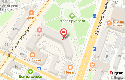 Магазин женской одежды Амстердам на карте