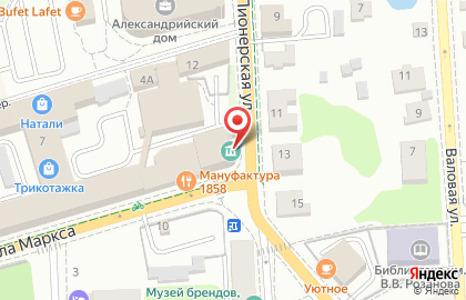 Музей советского детства на карте