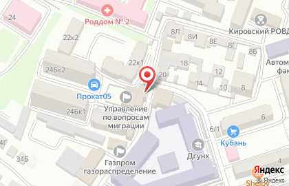Супермаркет Корзина в Кировском районе на карте