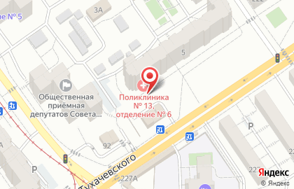 Ателье в Самаре на карте