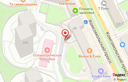Продуктовый магазин Купи Домой на Комсомольском проспекте на карте