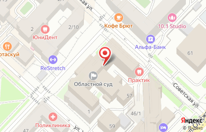 Оценочная компания на улице 8 Марта на карте