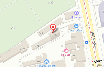 E-Dance Studio на Первомайской улице на карте