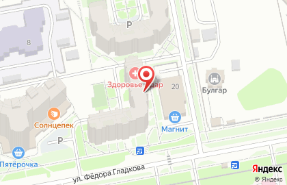 Магазин Школьник в Чебоксарах на карте
