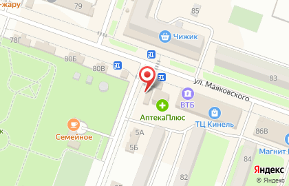 Магазин разливного пива в Самаре на карте