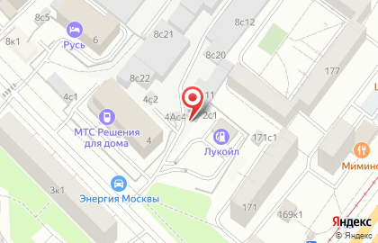 Интернет-магазин автомобильной оптики и деталей кузова Autofara.com на карте