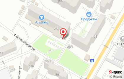 Банкомат СберБанк на улице 26 Бакинских Комиссаров на карте