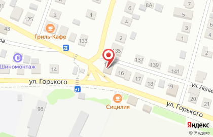 Торговая компания Аквафор, торговая компания на улице Горького на карте