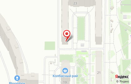Магазин хорошего настроения на карте