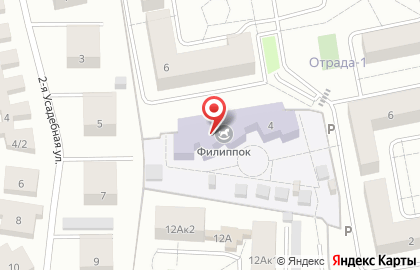 Частный детский сад Филиппок на карте