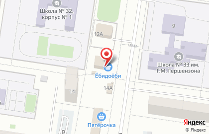 Десерт-кафе Настроение на карте