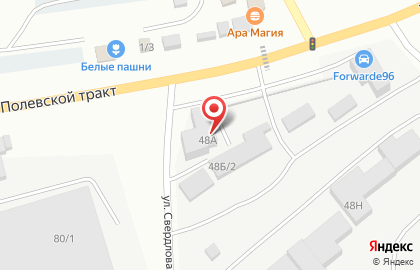 Автомойка 555 в Железнодорожном районе на карте