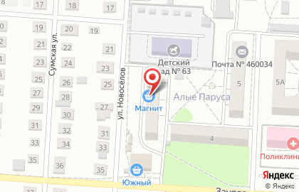 Диспетчерская служба Урал на улице Новосёлов на карте