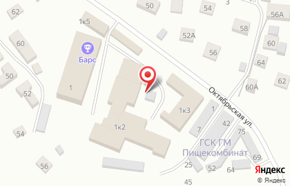 Мясной гастроном на Октябрьской улице на карте