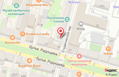 Агентство недвижимости Тверской проспект в Студенческом переулке на карте