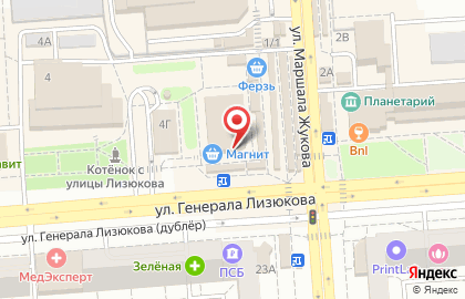 Ломбард Золотой ВЕК на улице Генерала Лизюкова, 4е на карте