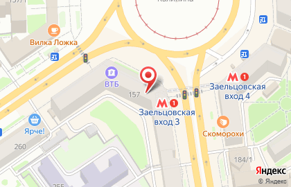 Магазин домашних беляшей домашних беляшей на Красном проспекте на карте