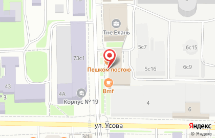 Студия Люкс на Советской улице на карте