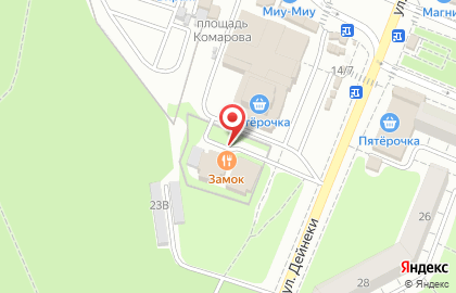Кафе Капитолий в Сеймском районе на карте