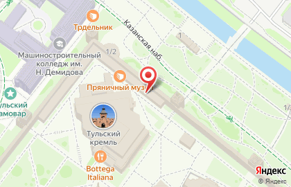 Кофейня Шоколад в Центральном районе на карте
