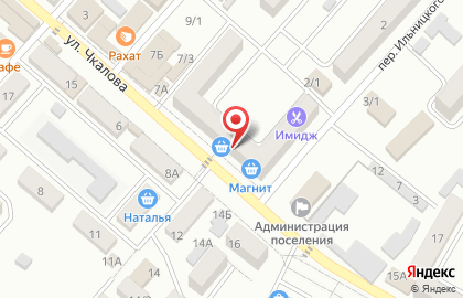 Мясной магазин на улице Чкалова на карте