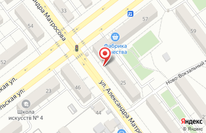 Магазин разливных напитков Солодовъ на улице Александра Матросова на карте