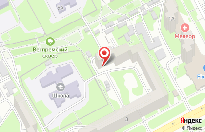 Мастерская по ремонту обуви в Центральном районе на карте