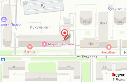 Магазин продуктов, ИП Денисов Г.Н. на карте