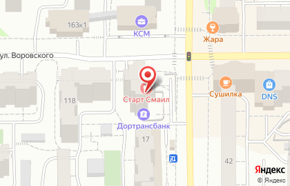 Стоматология в Кирове на карте