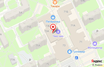 Бюро Переводчик на карте