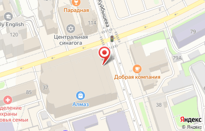 Ателье в Перми на карте