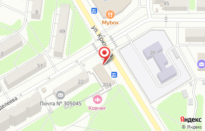 Японская парикмахерская Чио Чио на улице Менделеева на карте