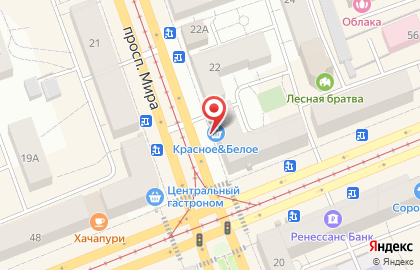 Микрокредитная компания Быстрый заём на проспекте Ленина на карте