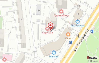 Компания налоговых консультаций на улице Лукашевича на карте
