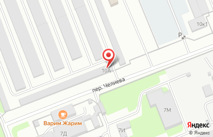 Шиномонтажная мастерская в переулке Челиева на карте