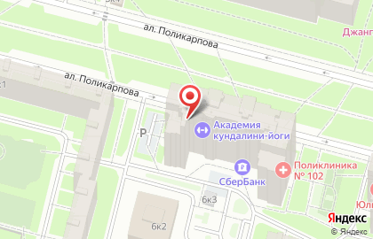 Торговая компания Гидрострой-сп на карте