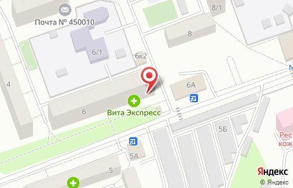 Магазин Давлекановские полуфабрикаты на улице Лётчиков на карте
