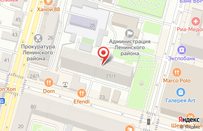 ВОЛХОВЕЦ на улице Чернышевского на карте