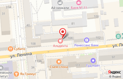 Стоматологическая клиника Альдента на Ленина на карте