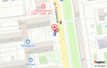 Киоск по продаже мороженого на улице Газовиков на карте
