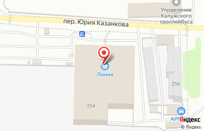 Салон связи МТС на Московской улице, 254 на карте