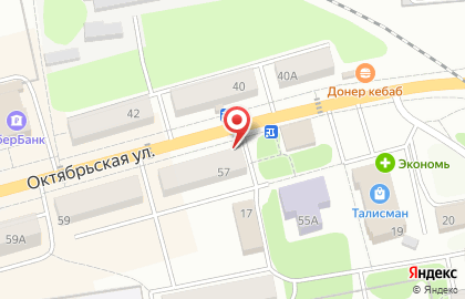 Магазин строительных инструментов для профессионалов Инструмент71.РУ на Октябрьской улице в Донском на карте