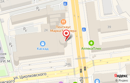 Магазин Россювелирторг на улице Карла Маркса на карте