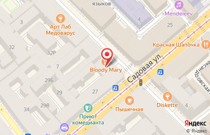 Магазин обуви и сумок Galary в Красносельском районе на карте