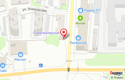 Магазин мясной продукции Мясной на улице Шевченко на карте