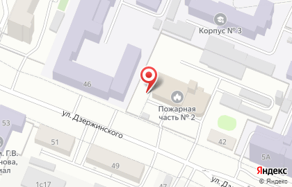 Пожарно-спасательная часть №2 на улице Дзержинского на карте